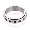 201 Stainless Steel Rotating Fidget Band Ring MATO-PW0001-059B-04-2