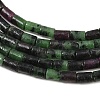 Natural Ruby in Zoisite Beads Strands G-P600-B09-01-4