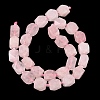 Natural Rose Quartz Beads Strands GG-CBAF8A8-A13-01-5