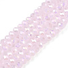 Electroplate Glass Beads Strands EGLA-A044-J3mm-B02-1