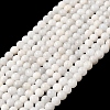 Nature Rainbow Moonstone Round Bead Strands X-G-M263-A-02AB-1