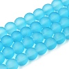 Baking Paint Transparent Glass Bead Strands GLAA-S031-8mm-37-1