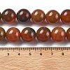 Natural Multi-Color Agate Beads Strands G-A261-B22-14mm-5