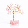 Natural Rose Quartz Chips Tree of Life Decorations PW-WG61E79-02-1