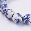 Handmade Blue and White Porcelain Beads PORC-G002-15-2
