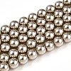 Glass Pearl Beads Strands HY-G002-01C-13-1