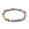 Dyed Natural Freshwater Shell Beads Stretch Bracelets for Men Women BJEW-JB12278-2