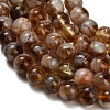 Heated Natural Citrine Beads Strands G-C293-A04-8mm-3