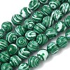 Synthetic Malachite Beads Strands G-I199-32-8mm-L-1