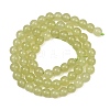 Natural Dyed White Jade Beads Strands GG-CBAEB22-B01-6mm-05-5