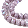 Electroplate Opaque Solid Color Glass Beads Strands EGLA-A044-P4mm-L13-3