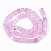 Crackle Glass Beads GLAA-S192-005F-2