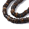 Natural Freshwater Shell Beads Strands SHEL-S278-025B-3