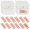 6Pcs Square PU Leather Jewelry Storage Bags with Iron Button ABAG-OC0001-18E-1