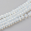 Imitation Jade Glass Beads Strands X-GLAA-R135-2mm-40-1