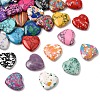 Dyed Synthetic Turquoise Heart Love Stone GG-CBAFDA5-03-1