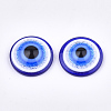 Craft Resin Doll Eyes DIY-Q019-01E-1