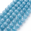 Natural White Jade Imitation Amazonite Beads Strands X-G-F364-16-8mm-2