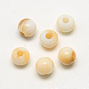 Opaque Acrylic Beads MACR-Q169-01-1