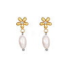 304 Stainless Steel Flower Earrings with Natural Pearls for Women GE0361-1-1