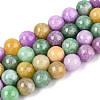 Dyed Natural Quartz Beads Strands G-T139-10mm-94-4