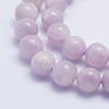 Natural Kunzite Beads Strands G-L478-13-10mm-2