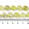 Natural Xiuyan Jade Beads Strands G-B094-A07-01-5