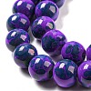 Baking Paint Round Glass Bead Strands LS-DGLA-S084-8mm-64-4