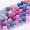 Natural Weathered Agate Beads Strands X-G-G589-8mm-09-1