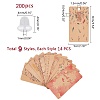 Cardboard Earring Display Cards CDIS-PH0001-23-3