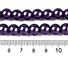 Baking Painted Pearlized Glass Pearl Round Bead Strands HY-Q330-8mm-20-4