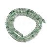 Natural Green Strawberry Quartz Beads Strands G-K343-C46-01-3
