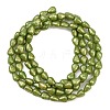 Czech Pressed Glass Beads GLAA-I061-55-2