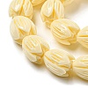 Craved Flower Synthetical Coral Bead Strands X-CORA-P004-A-3