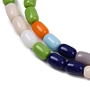 Glass Beads Strands X-LAMP-S070-09-4
