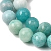 Gradient Natural Amazonite Beads Strands GG-CBA54CC-C01-8mm-4