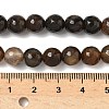 Dyed Natural Agate Faceted Round Beads Strands G-E320E-8mm-14-2