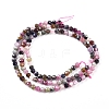 Natural Tourmaline Beads Strands G-XCP0006-06-2