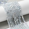 Natural Aquamarine Beads Strands G-E411-19E-4mm-01-5