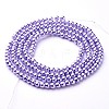 Glass Pearl Beads Strands X-HY-4D-B25-1
