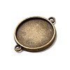 Flat Round Two-Sided Alloy Cabochon Connector Settings X-PALLOY-N0087-05AB-NF-3
