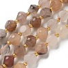 Natural Golden Silk Jade Beads Strands G-K387-A07-02-2