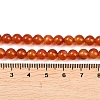 Natural Red Agate Beads Strands G-B171-B03-6mm-5