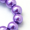 Baking Painted Pearlized Glass Pearl Round Bead Strands HY-Q330-8mm-27-A-3