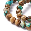 Assembled Natural Bronzite & Orange Quartz & Synthetic Gemstone Beads Strands G-K317-A07-03-3