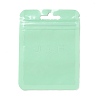 Rectangle Plastic Zip Lock Gift Bags OPP-B006-02A-01-1