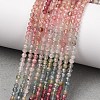 Gradient Color Natural Multicolor Tourmaline Beads Strands G-D110-A02-04-3