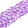 Baking Paint Crackle Glass Beads Strands X-CCG-S001-6mm-14-1