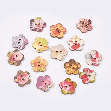 Printed Wooden Buttons BUTT-K007-06