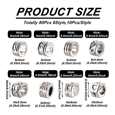 80Pcs 8 Style Zinc Alloy European Beads TIBEB-KS0001-05-1